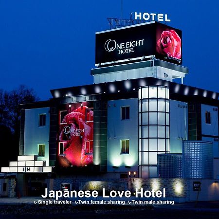 Hotel One Eight (Adults Only) Honjo Exterior photo